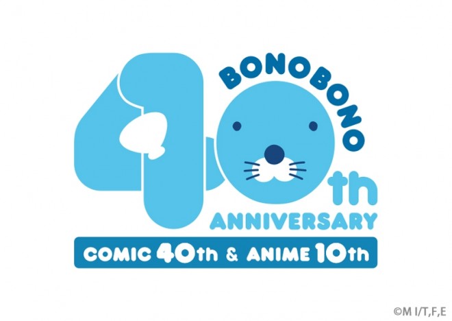 bonobono 40th